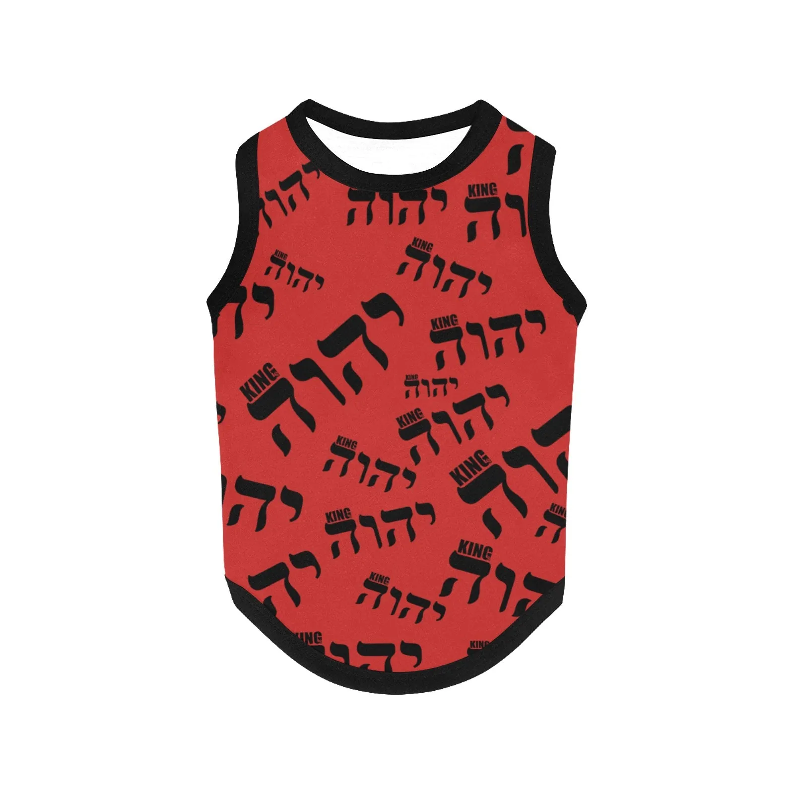 King YAHWEH Luxe II Style (Pets)