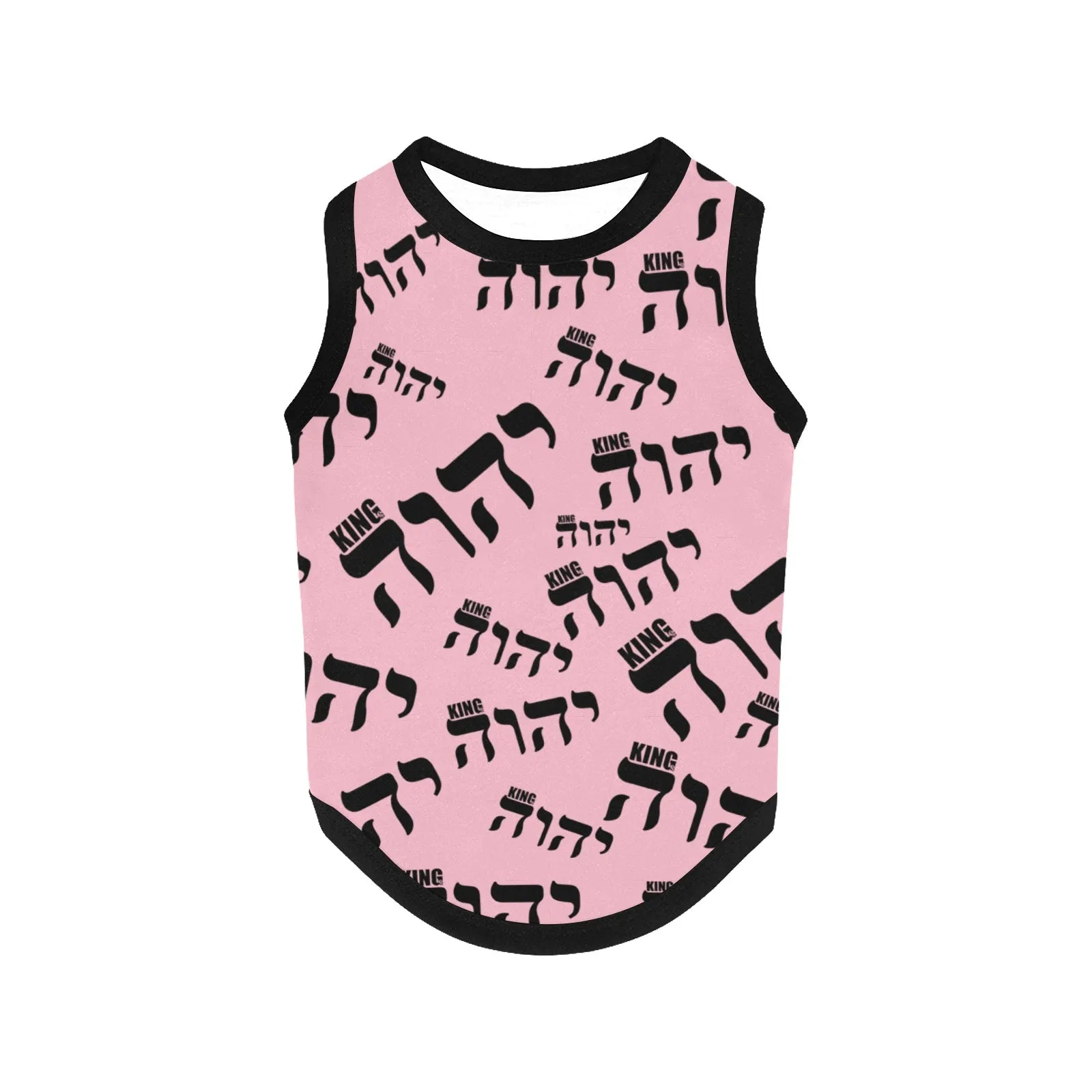 King YAHWEH Luxe II Style (Pets)